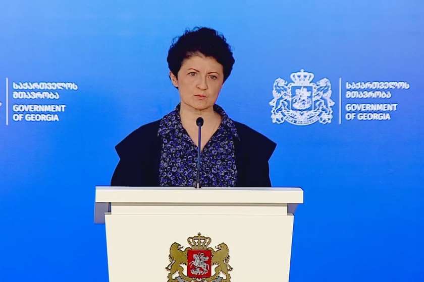 თეა წულუკიანი