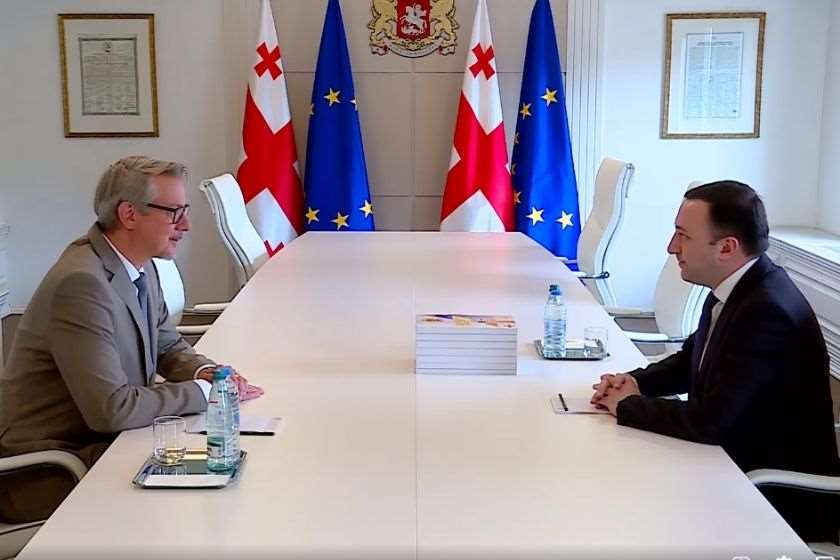 კარლ ჰარცელი