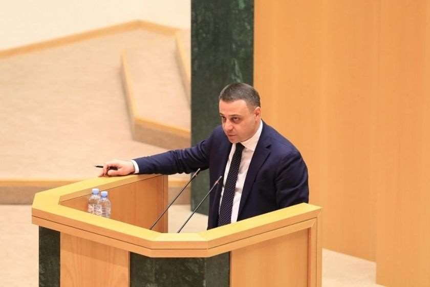 ალუდა ღუდუშაური