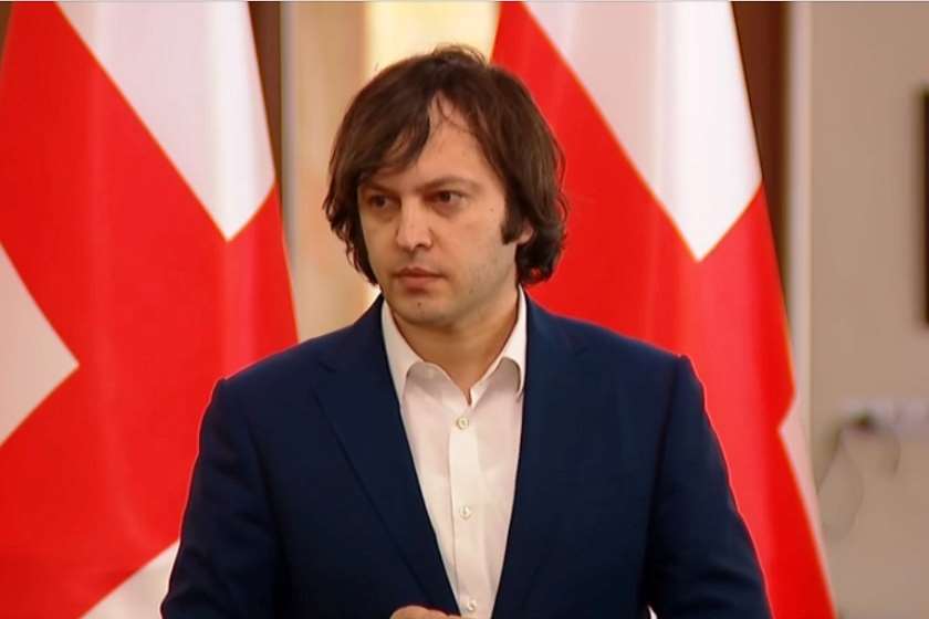 ირაკლი კობახიძე