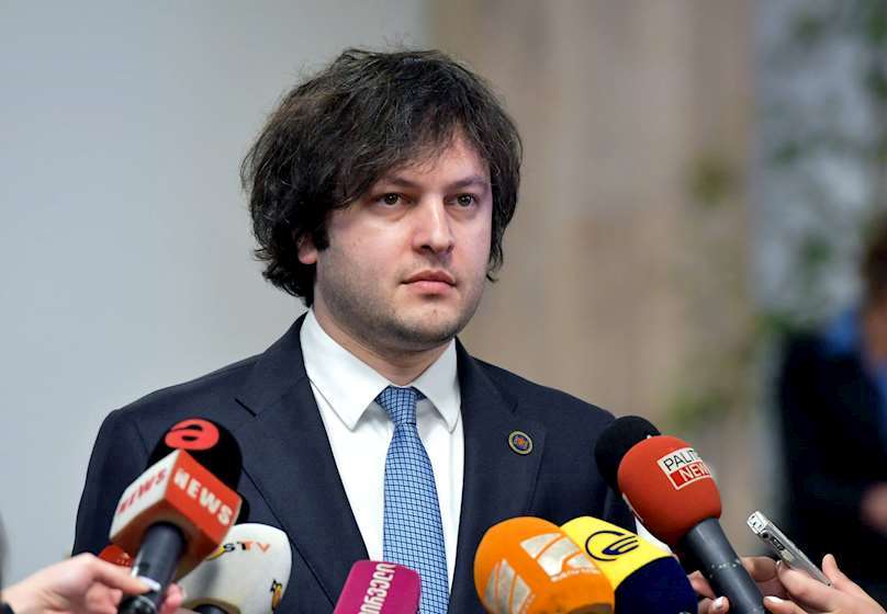 ირაკლი კობახიძე