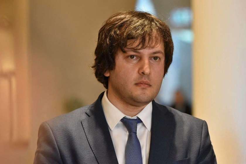 ირაკლი კობახიძე

