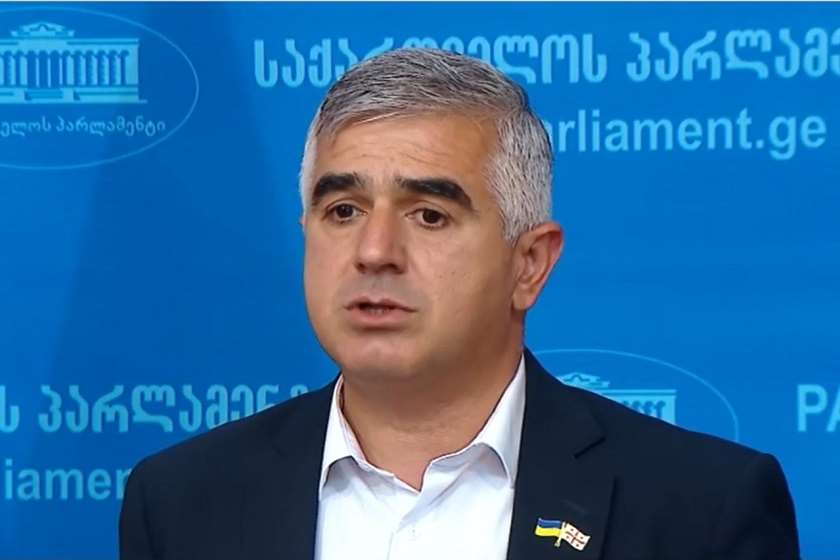 გიორგი ბოტკოველი