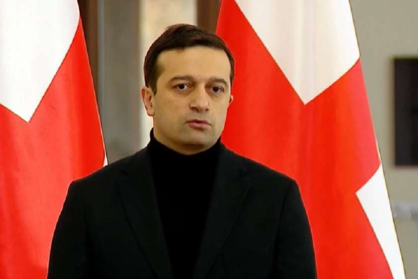 ლევან იოსელიანი