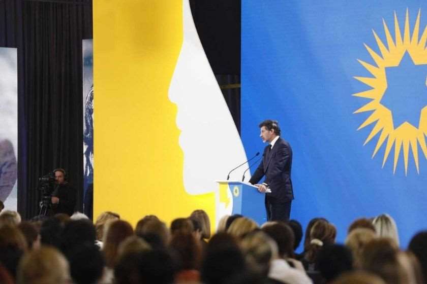 კახა კალაძე