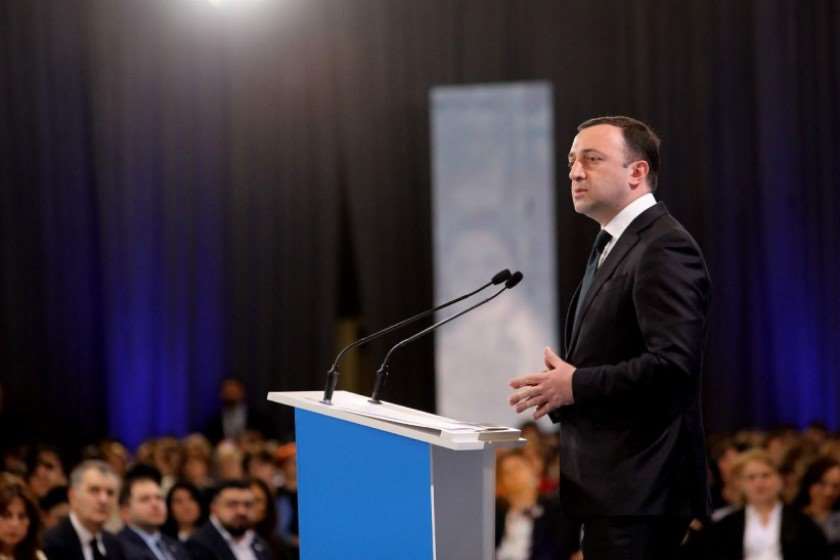 ირაკლი ღარიბაშვილი