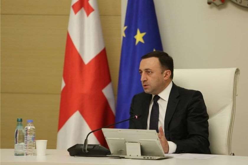 ირაკლი ღარიბაშვილი