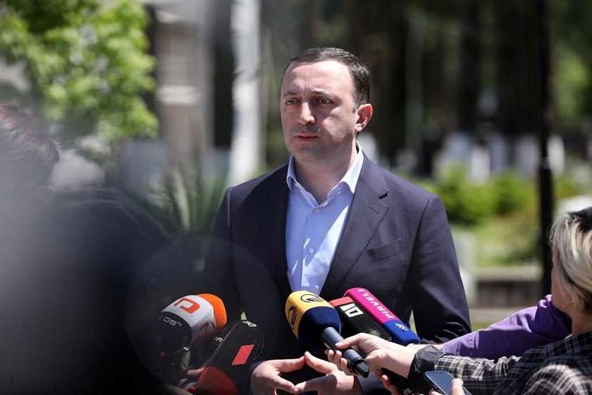 ირაკლი ღარიბაშვილი