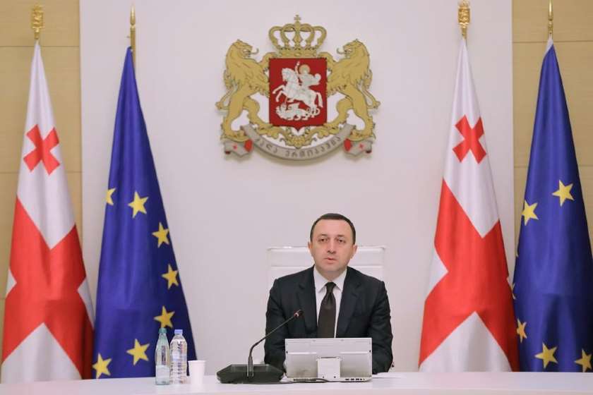 ირაკლი ღარიბაშვილი