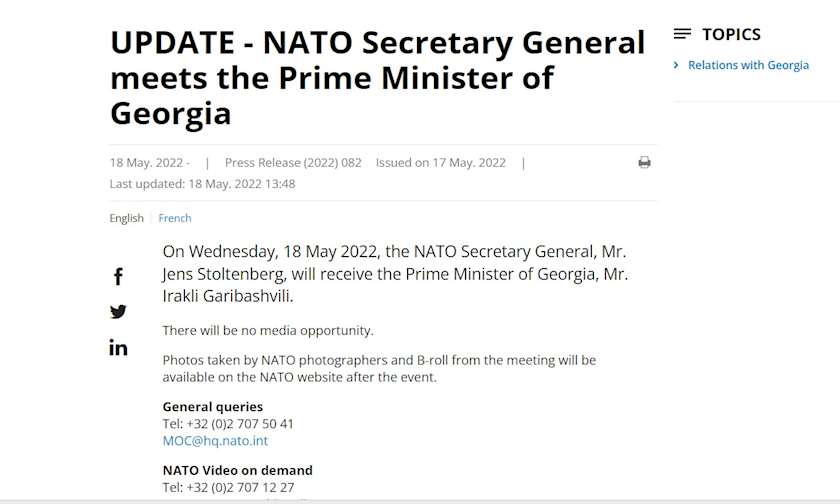 ირაკლი ღარიბაშვილი და იენს სტოლტენბერგი 