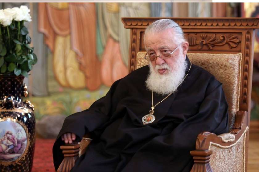 ილია მეორე