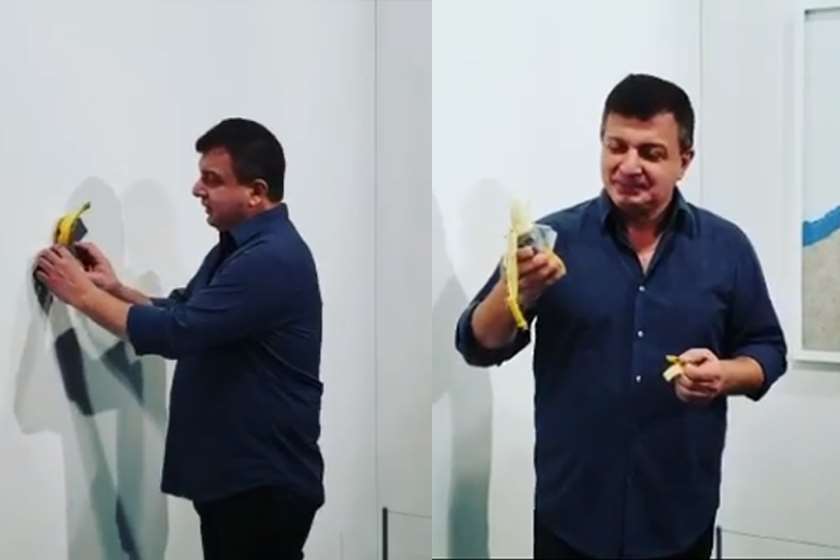 დევიდ დათუნა