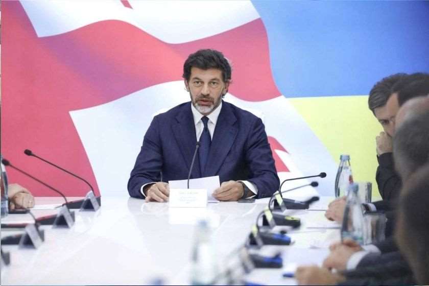 კახა კალაძე