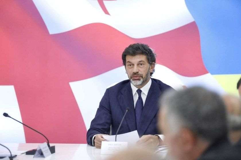 კახა კალაძე