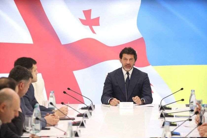 კახა კალაძე