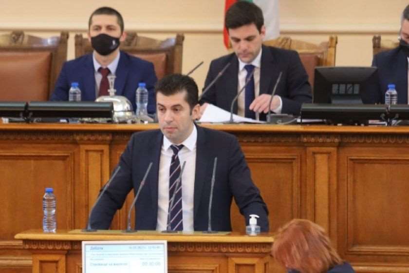 კირილ პეტკოვი