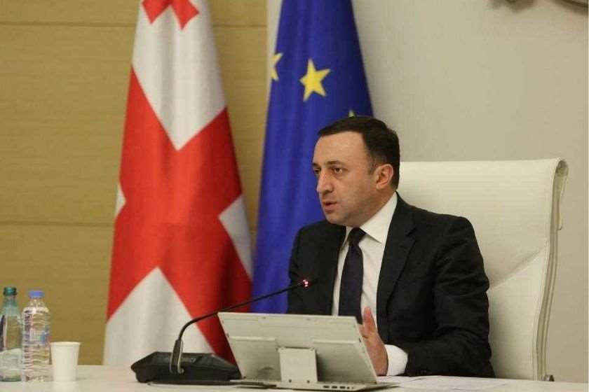 ირაკლი ღარიბაშვილი