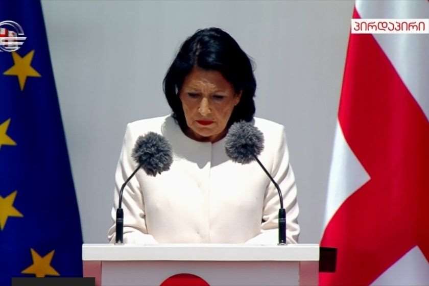 სალომე ზურაბიშვილი