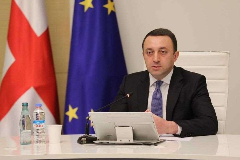 ირაკლი ღარიბაშვილი