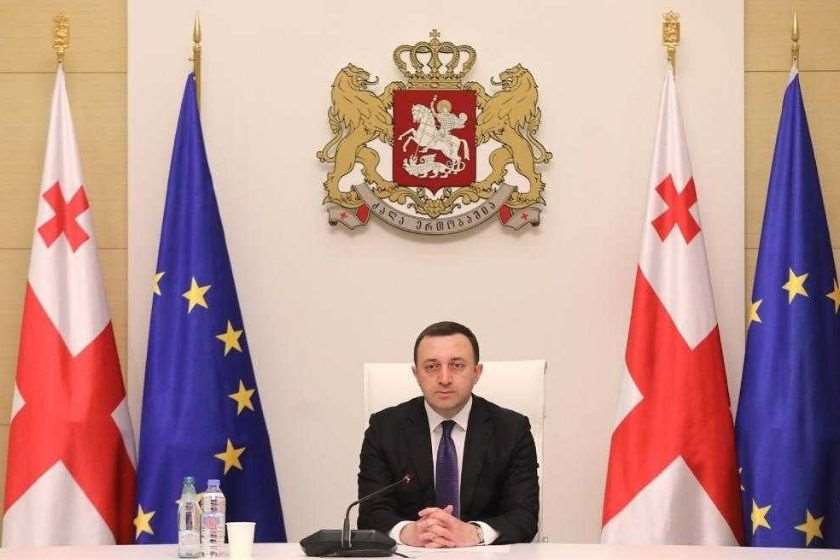 ირაკლი ღარიბაშვილი