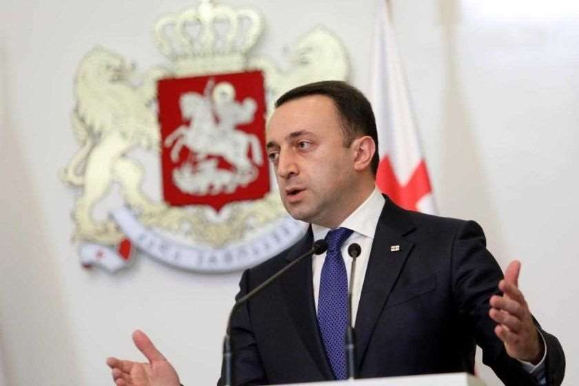 ირაკლი ღარიბაშვილი