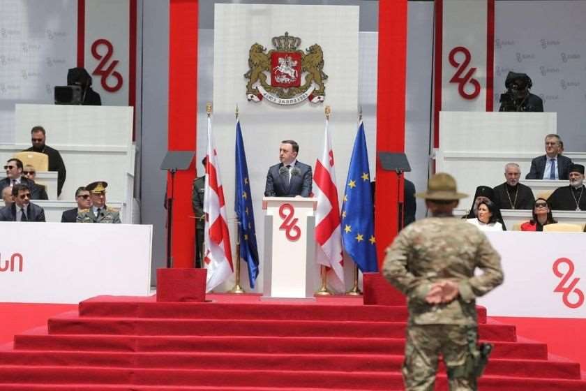 ირაკლი ღარიბაშვილი