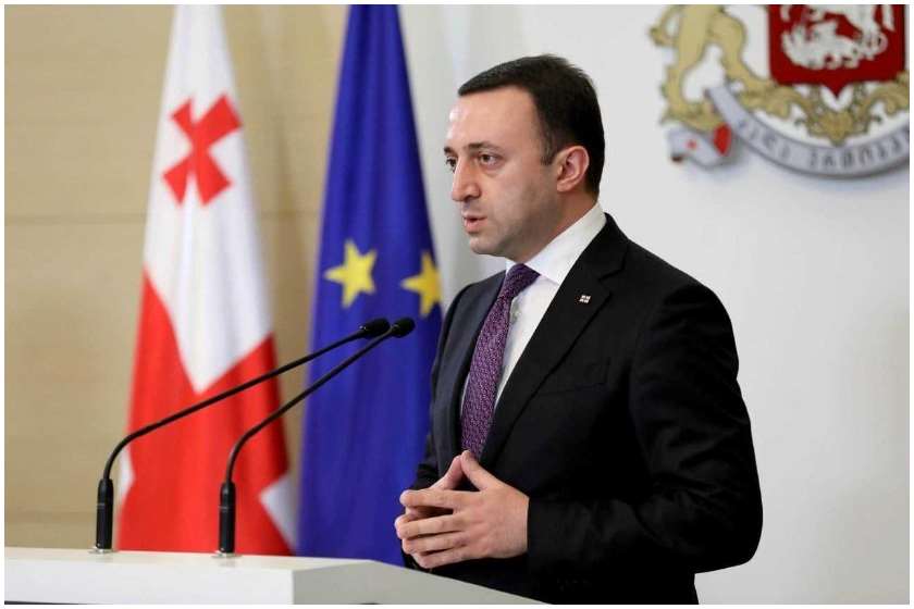 ირაკლი ღარიბაშვილი