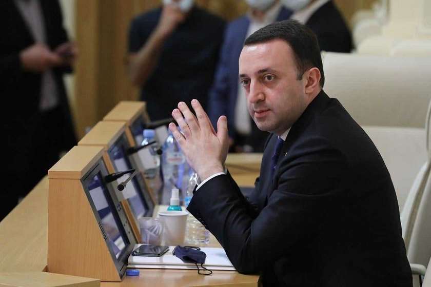 ირაკლი ღარიბაშვილ