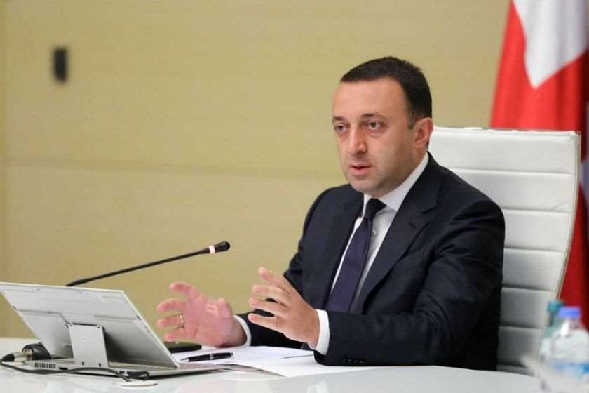 ირაკლი ღარიბაშვილი