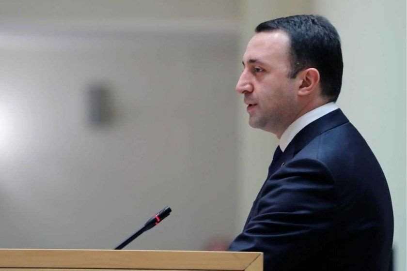 ირაკლი ღარიბაშვილი