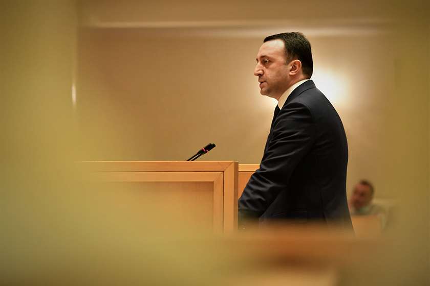 ირაკლი ღარიბაშვილი