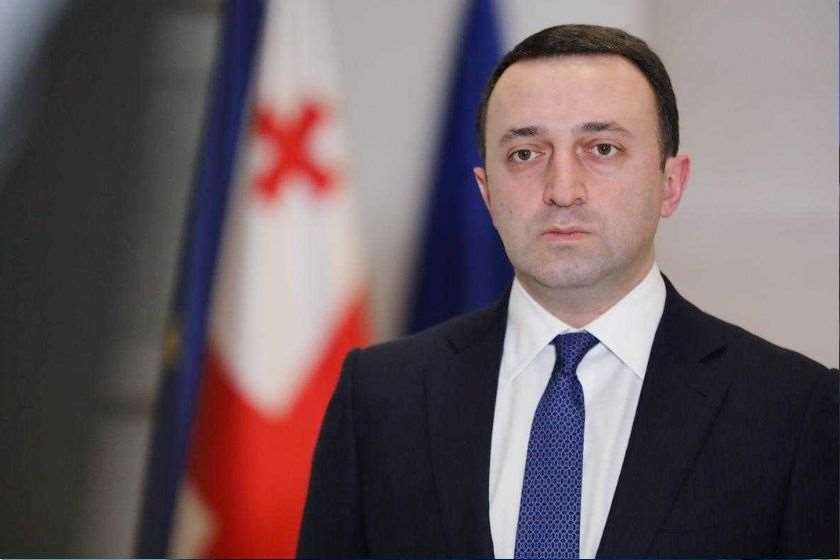 ირაკლი ღარიბაშვილი