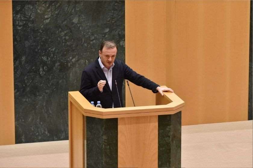 ირაკლი ზარქუა