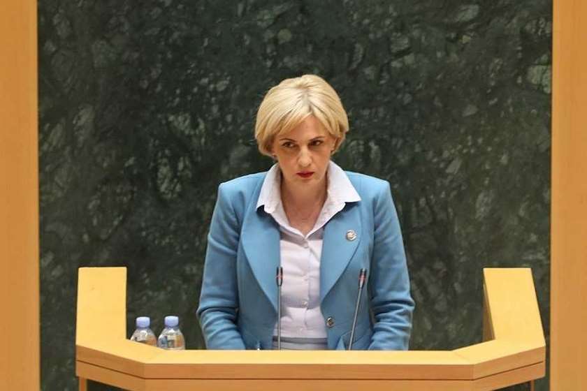 ეკა სეფაშვილი