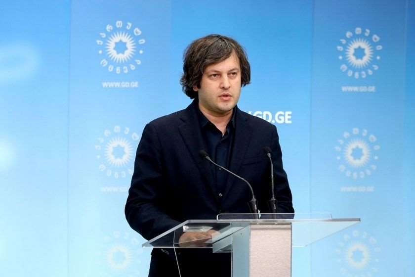 ირაკლი კობახიძე