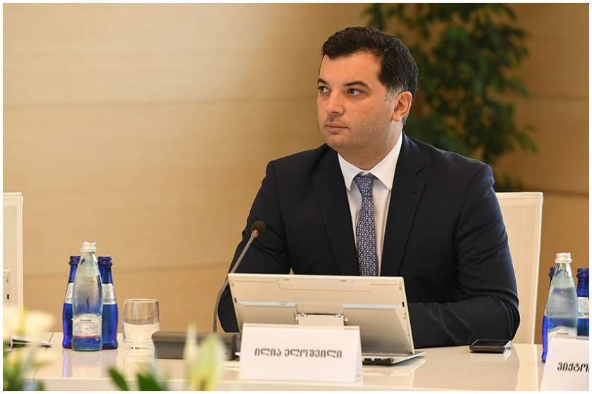 ილია ელოშვილი