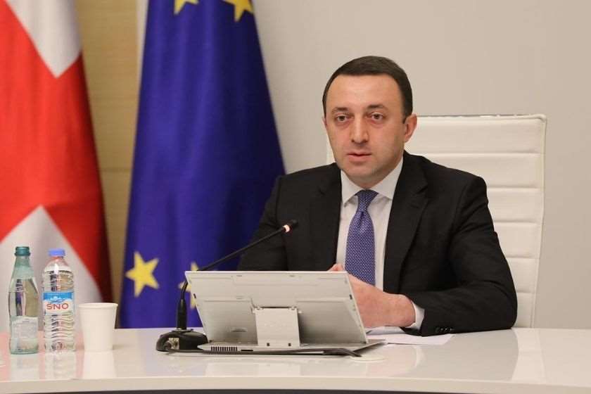 ირაკლი ღარიბაშვილი