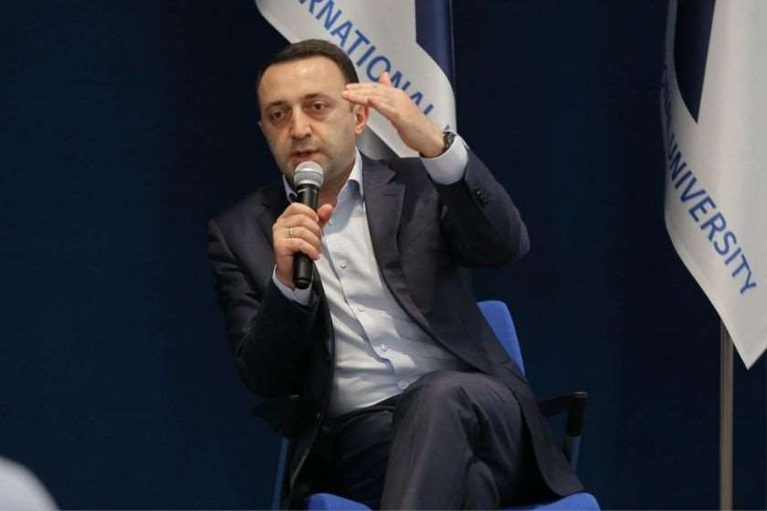 ირაკლი ღარიბაშვილი