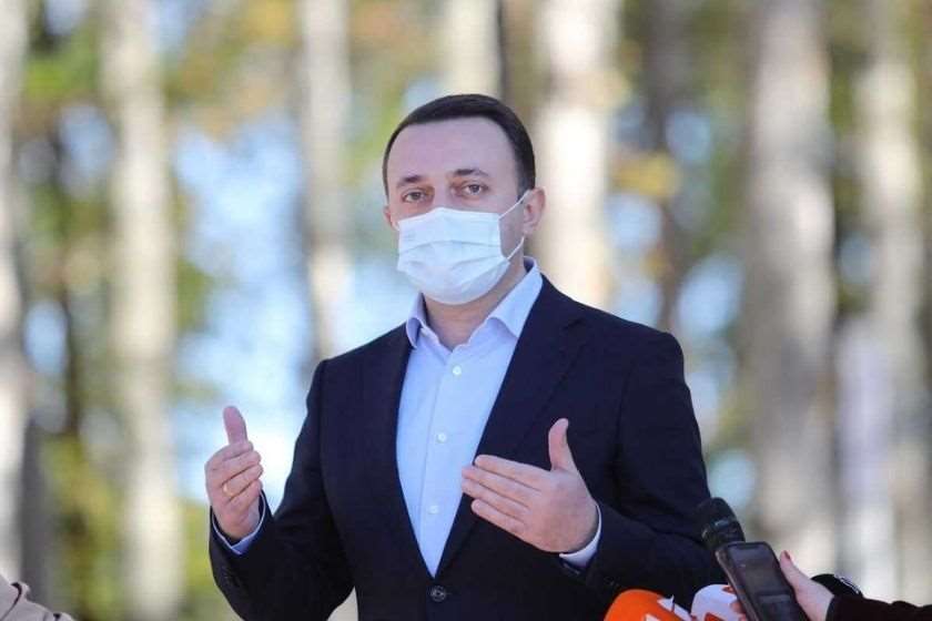 ირაკლი ღარიბაშვილი