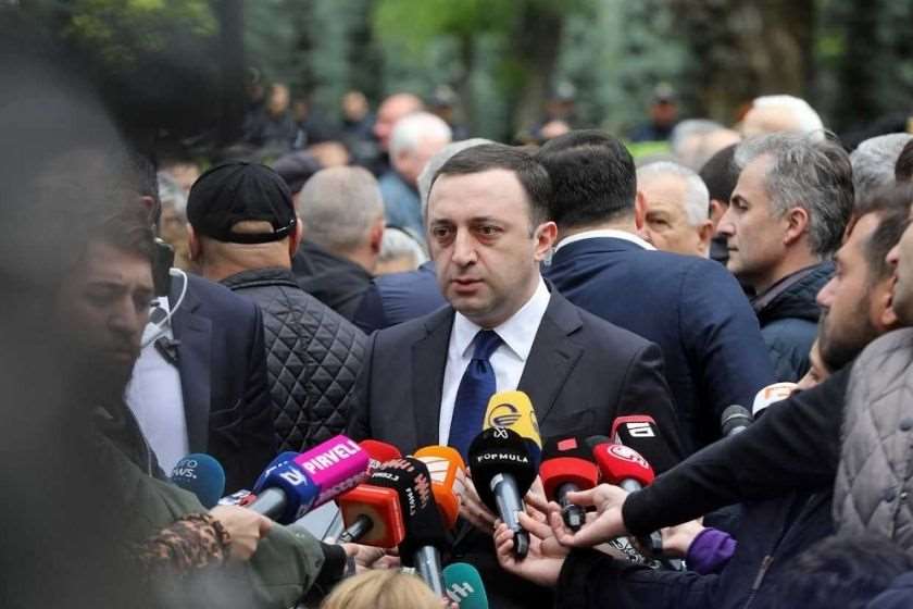 ირაკლი ღარიბაშვილი