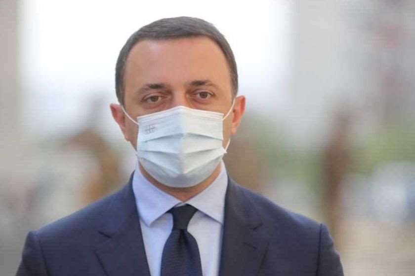 ირაკლი ღარიბაშვილი