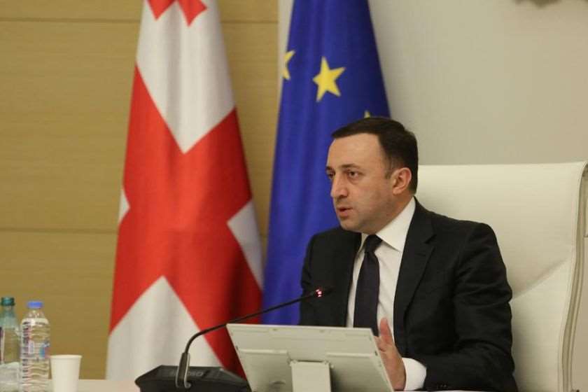 ირაკლი ღარიბაშვილი