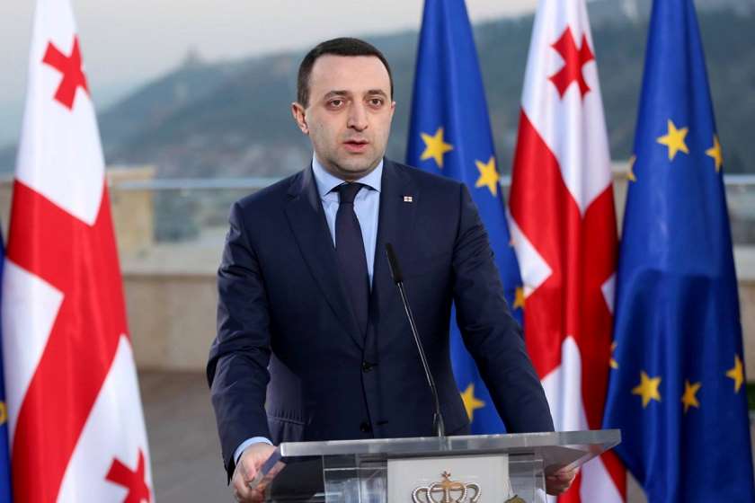 ირაკლი ღარიბაშვილი