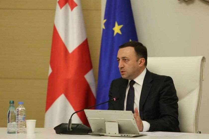 ირაკლი ღარიბაშვილი