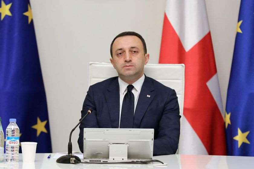 ირაკლი ღარიბაშვილი