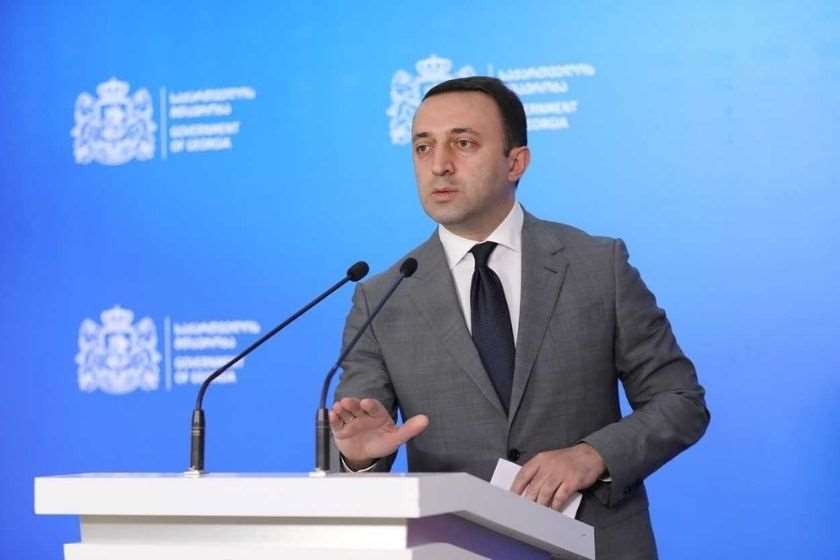 ირაკლი ღარიბაშვილი