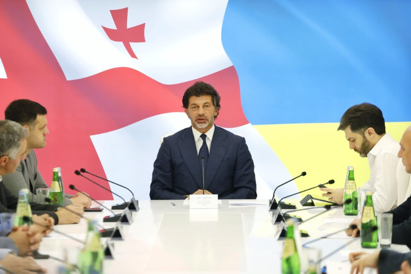 კახა კალაძე