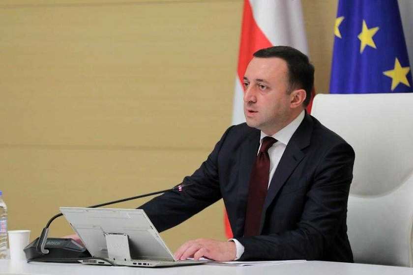 ირაკლი ღარიბაშვილი