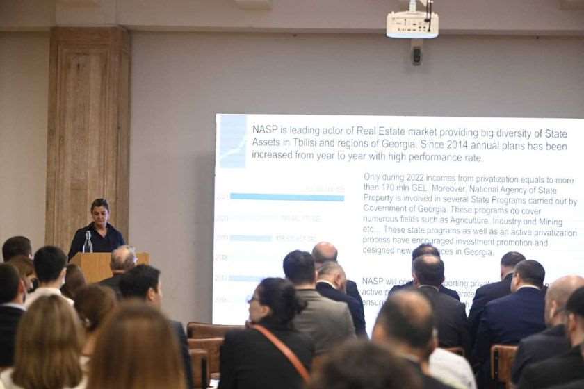 ნინო ენუქიძე