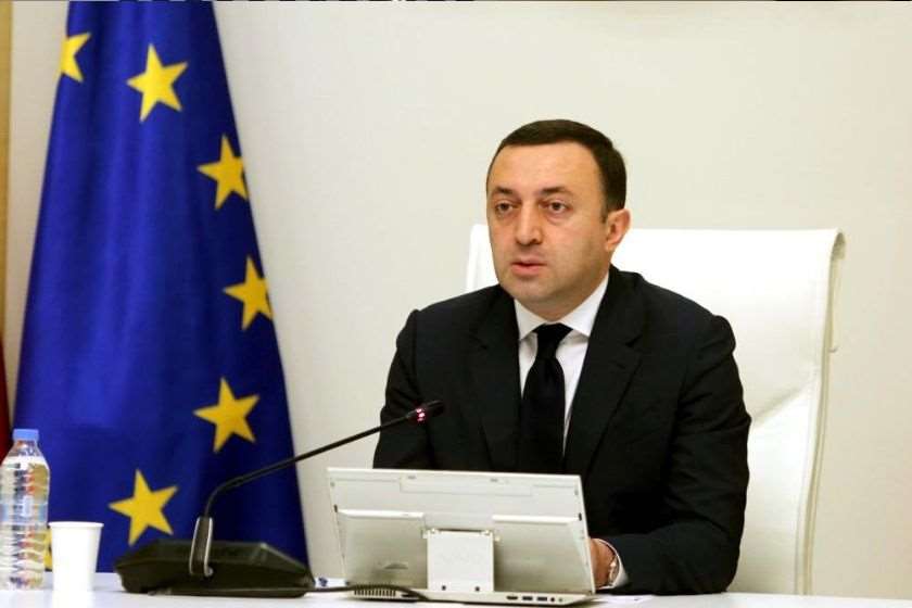 ირაკლი ღარიბაშვილი